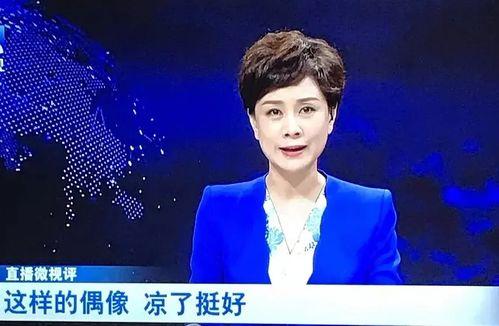 奚安娜节目组爆料视频,幕后花絮与精彩瞬间  第3张