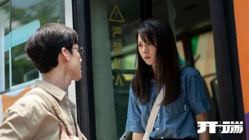 雨笙爆料大结局视频 第1张 雨笙爆料大结局视频 第1张