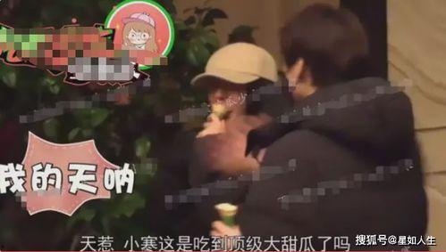 豪哥助理爆料视频大全集,揭秘娱乐圈幕后真相  第1张