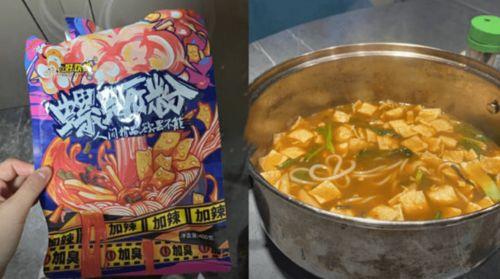 臭宝螺螺蛳粉爆料视频,揭秘网红美食背后的故事  第1张