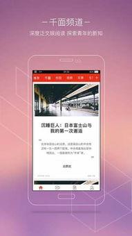 封面新闻爆料联系方式,揭秘联系方式背后的故事 第3张 封面新闻爆料联系方式,揭秘联系方式背后的故事 第3张